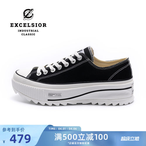 excelsior增高厚底休闲帆布鞋