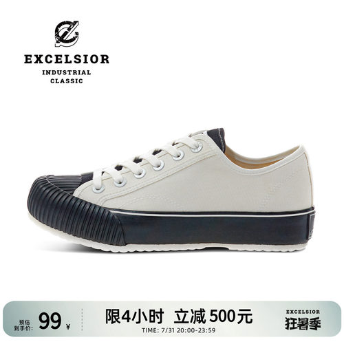 excelsior低帮休闲厚底帆布鞋