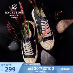厚底帆布鞋 excelsior饼干鞋 女 男低帮增高休闲鞋 加棉板鞋 冬季 女鞋