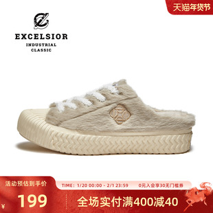 excelsior饼干鞋官方 秋冬外穿穆勒鞋女加绒半拖帆布鞋 BOLT MULE