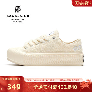 excelsior饼干鞋 冬季新款女鞋低帮休闲鞋运动板鞋增高厚底帆布鞋