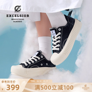 【轻食系列】excelsior饼干鞋 新款黑色女鞋休闲板鞋厚底帆布鞋男