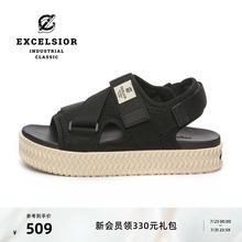 excelsior饼干鞋官方 厚底增高男女魔术贴沙滩凉鞋 BOLT SANDAL