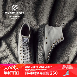 excelsior饼干鞋官方 秋冬加绒男女休闲高帮帆布鞋 BOLT FLEECE