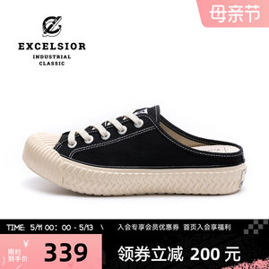 excelsior一脚蹬休闲半拖帆布鞋