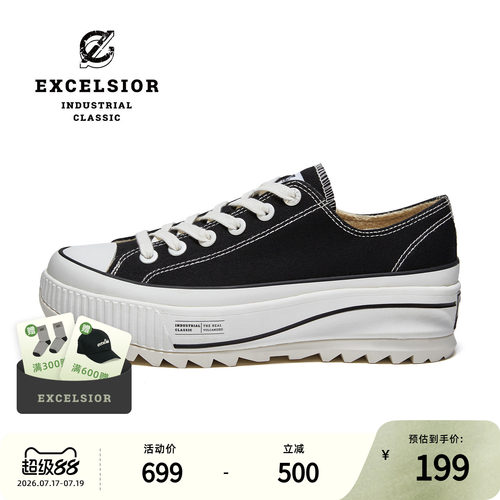 excelsior加绒低帮厚底帆布鞋