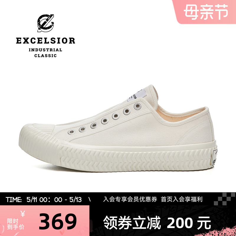 EXCELSIOR韩国低帮一脚蹬饼干鞋