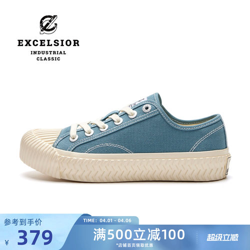 excelsior低帮厚底休闲帆布鞋