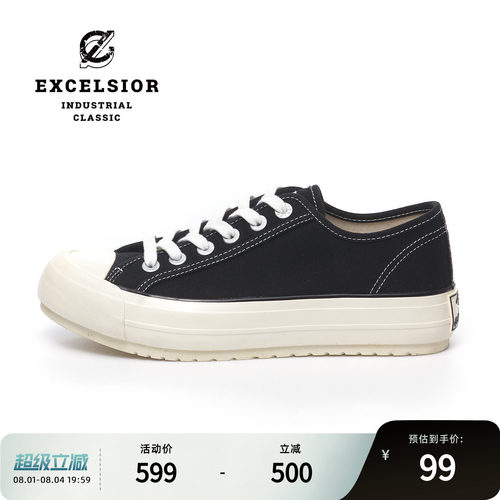 EXCELSIOR厚底增高休闲帆布鞋