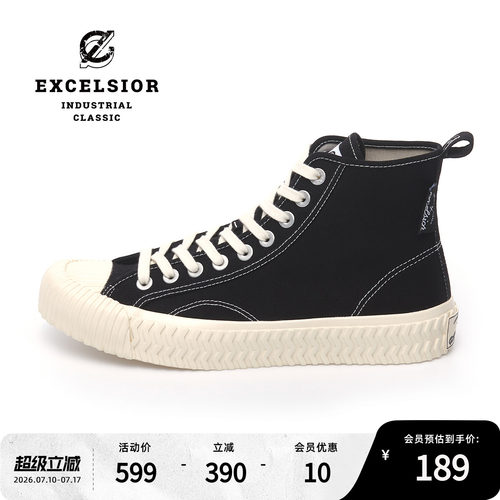 excelsior厚底高帮饼干帆布鞋