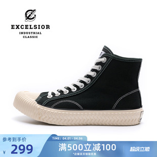 excelsior饼干鞋 系列 经典 女 休闲板鞋 男厚底高帮帆布鞋 官方