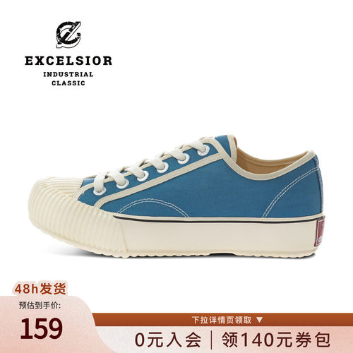 excelsior低帮休闲厚底帆布鞋