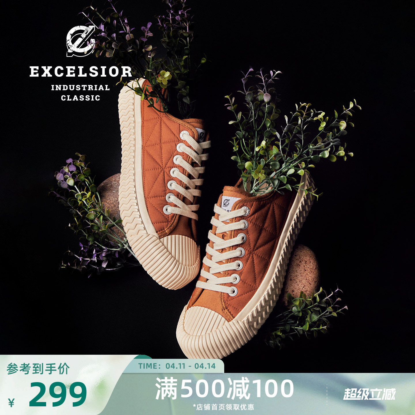 excelsior饼干鞋 秋冬女鞋加棉板鞋百搭休闲鞋低帮厚底帆布鞋男