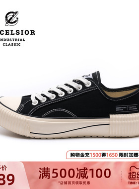 excelsior饼干鞋官方 黑色板鞋女厚底帆布鞋男 BOLT OVER LAYER