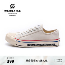 excelsior饼干鞋官方 亚麻厚底小白鞋男低帮透气帆布鞋女 BOLT LO