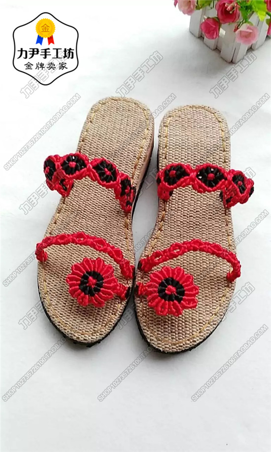 Chaussures enfants tissu en autre - Ref 1050085 Image 4