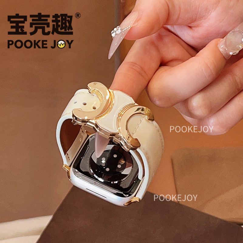 宝壳趣适用苹果手表applewatch11表带双C亮面真皮表带s10/9金属拼真皮表带45/41mm个性创意46/42mm气质新款s8