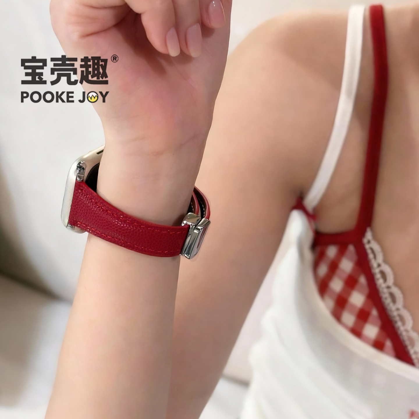 宝壳趣适用applewatch11表带鱼子酱磁吸扣皮表带iwatch10真皮表带s9气质41/42/44/49/46/45mm质感s8通勤秋冬