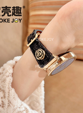 宝壳趣适用华为手表gt5/gt6山茶花小蛮腰粗花呢真皮表带gt5pro表带气质gt4 小香风表带watch4表带轻奢女秋冬