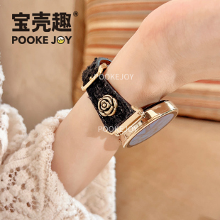 宝壳趣适用华为手表gt5 小香风表带watch4表带轻奢女秋冬 gt6山茶花小蛮腰粗花呢真皮表带gt5pro表带气质gt4