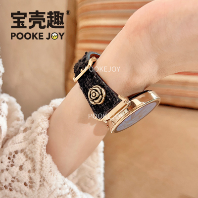 宝壳趣适用gt5山茶花小蛮腰