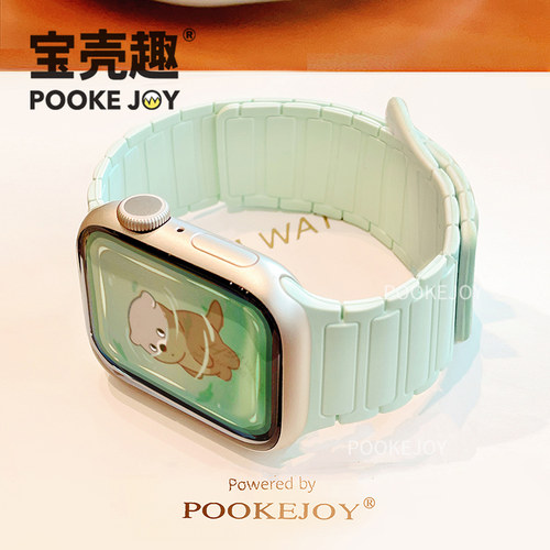 宝壳趣适用苹果手表iwatch11硅胶磁吸回环表带s10/s9/s8硅胶表带40/41/42/45/46/49mm运动s7创意s6代通勤表带
