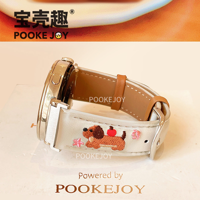 宝壳趣适用gt5刺绣小狗表带