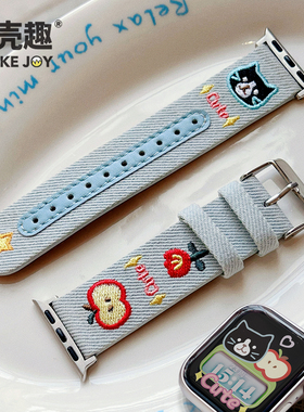宝壳趣适用苹果手表表带s11/s10新款iwatch9代applewatch表带s8黑猫牛仔42/46/40/41mm刺绣真皮s7表带se春夏