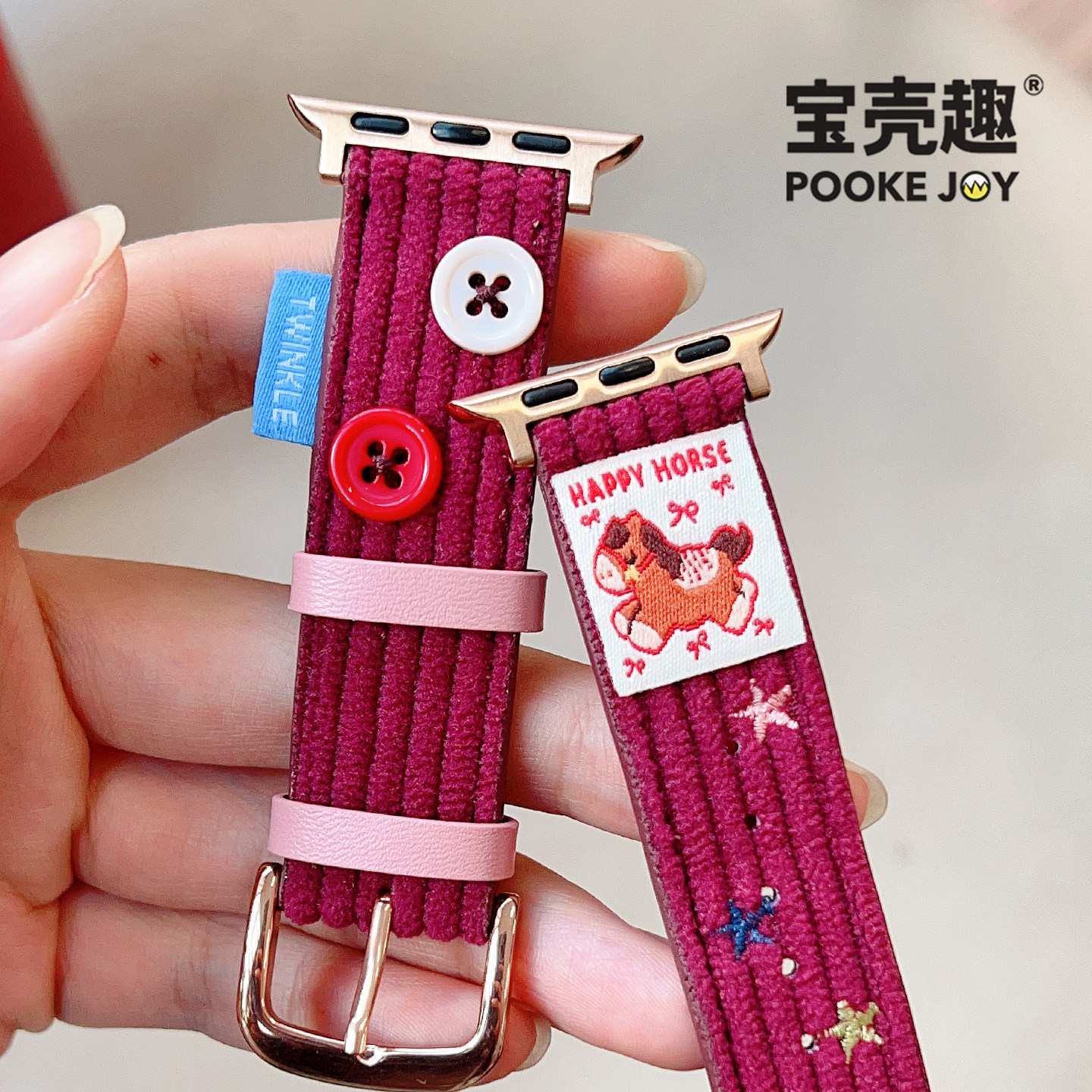 宝壳趣适用苹果s11表带applewatch10华夫格灯芯绒表带s9表带女柔软舒适通勤45/41/42/46mm灯芯绒金扣皮表带冬,智能设备,智能手表手环表带/腕带,淘宝优惠券,粉丝福利购,淘宝优惠卷