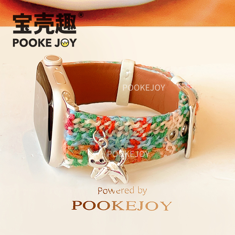 宝壳趣applewatch毛呢圣诞表带