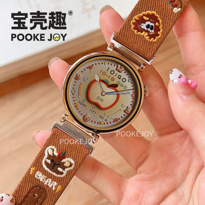 爱心牛仔表带宝壳趣适用gt5