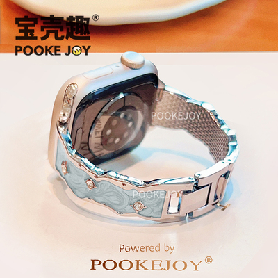 宝壳趣适用苹果手表s11/s10波浪钻手镯表带applewatch9波浪手镯表带s8/s7金属表带45/41mm创意46/42mm链式新