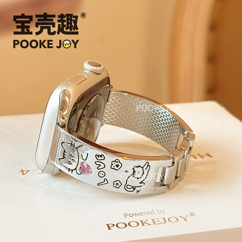 宝壳趣适用iwatch爱心小狗表带