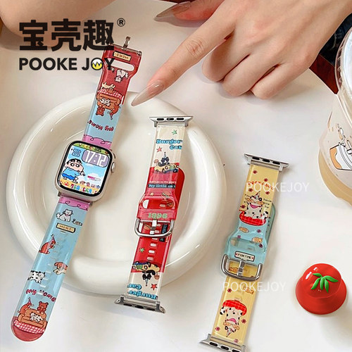 宝壳趣适用苹果手表iwatch11双层小猫硅胶表带s10胶表带41/42/44/45/46mm运动s9/s8/s7可爱s6代se拼色表带女