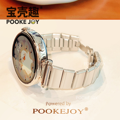 宝壳趣适用华为手表gt4/gt5pro竹节小蛮腰表带watch4pro金属表带gt2钢表带春夏透气WATCH GT4气质商务gt3通勤
