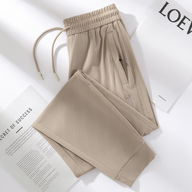 拉链卡其色冰丝运动裤女士束脚宽松弹力透气速干夏季薄款休闲长裤,女装/女士精品,休闲裤,淘宝优惠券,粉丝福利购,淘宝优惠卷