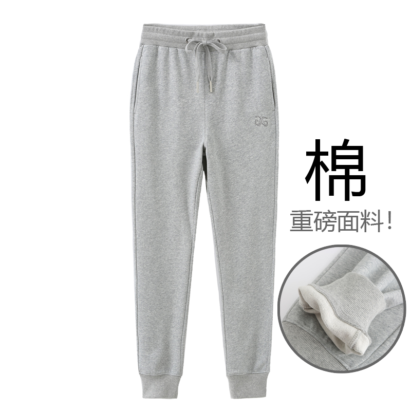 俏菲琳自然腰九分裤简约重磅面料