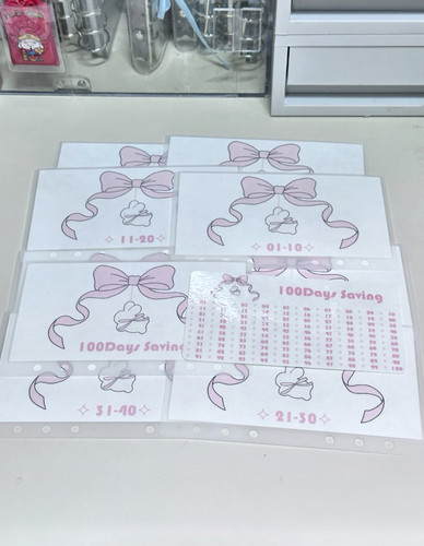 【饼干原创】爱心兔 A6 52周存款袋 100天存钱挑战现金袋