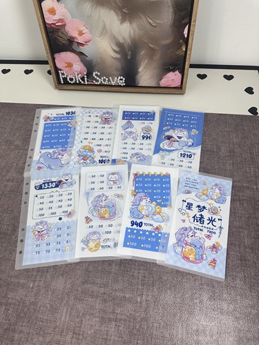 【福利款】A6星梦储光趣味存钱袋