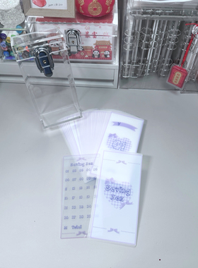 紫色爱心存款盒 31天52周100天365天储蓄罐