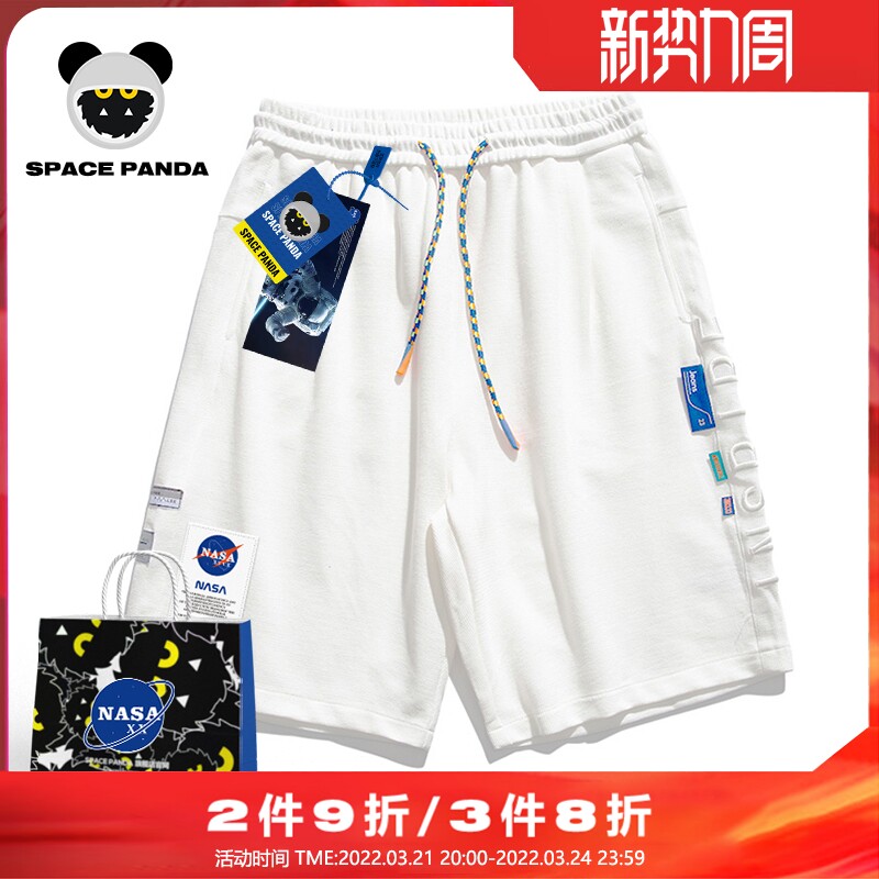 太空熊猫联名NASA旗舰店官网百搭抽绳印花运动沙滩五分裤子男潮