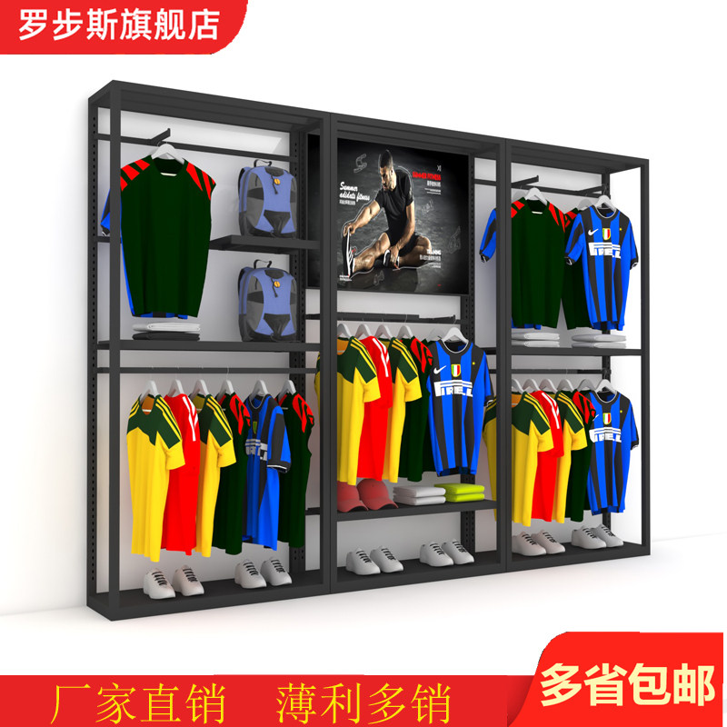 服装店展示架落地式衣架专用展示柜陈列架靠墙衣服架子男装店货架