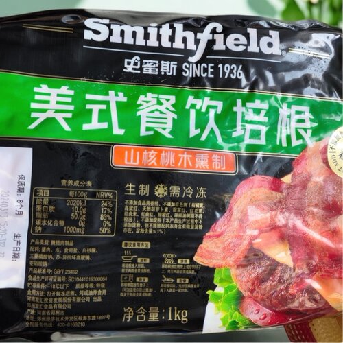 超高性价比   冷冻冷藏两款可选