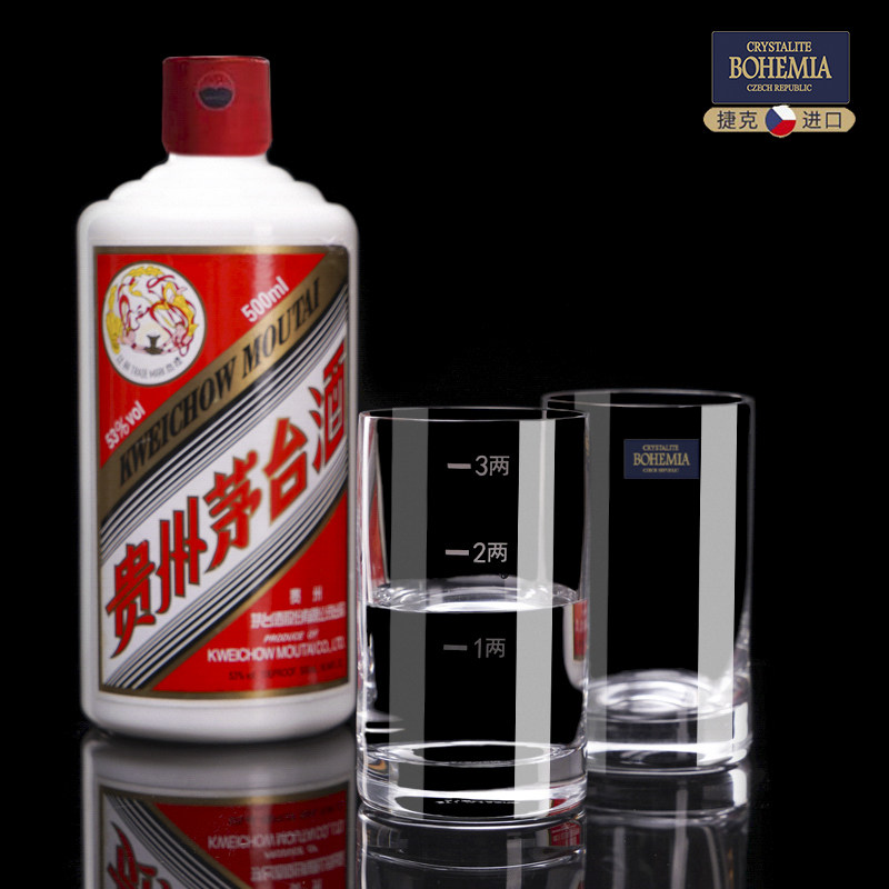 捷克原装进口水晶白酒杯带刻度图片