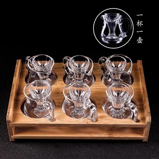 家用玻璃小号白酒杯烈酒杯茅型杯子弹杯采诗杯分酒器分酒壶套装