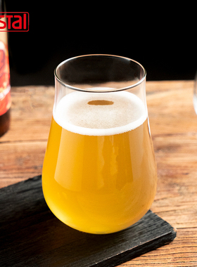 德国进口rastal水晶玻璃威士忌闻香品鉴杯郁金香大肚杯精酿啤酒杯