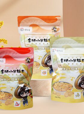 谷小芳富硒小米锅巴牛肉麻辣番茄袋装硒望田野