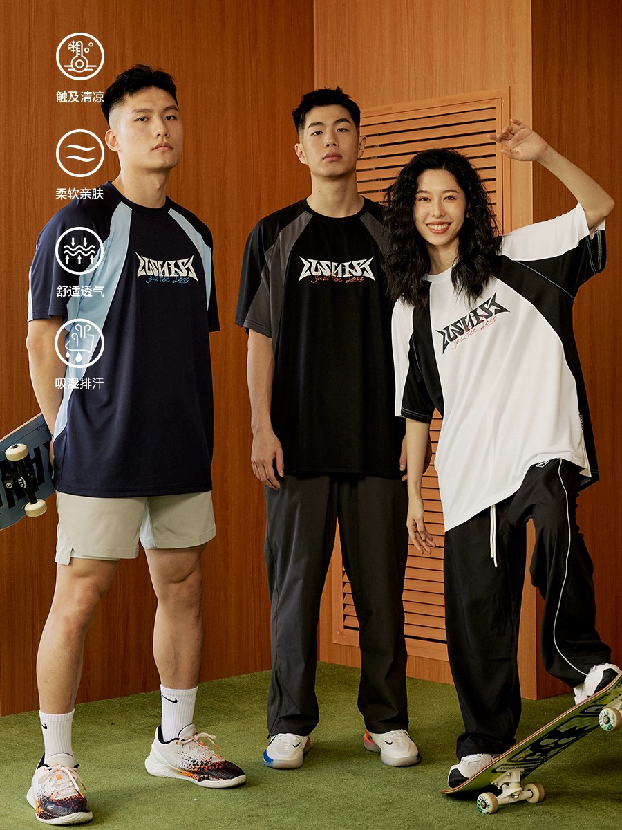 拼接短袖投篮服LUSHISI美式运动