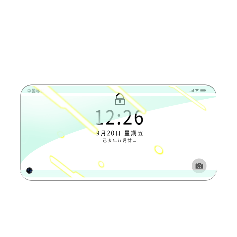 oppo护眼抗蓝光钢化膜