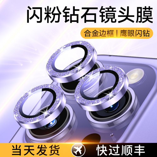 升级超强耐刮 真机实测 无损像素